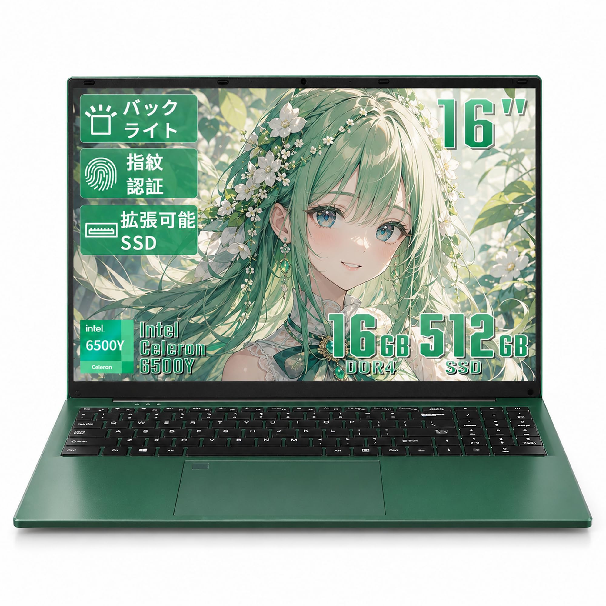 【新品爆速SSD！】16GBメモリ！薄型軽量ノート【office2024】 Amazon.co.jp: 16インチノートパソコン Office2024搭載 16GB メモリー